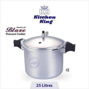 best pressure cooker in Pakistan, good quality pressure cooker 25 litres, kitchen king cookware