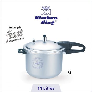 Kitchen King cookware. best pressure cooker in Pakistan. Pressure cooker. pressure cooker price in pakistan. best quality pressure cooker. cookware brand.