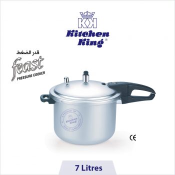 Kitchen King cookware. best pressure cooker in Pakistan. Pressure cooker. pressure cooker price in pakistan. best quality pressure cooker. cookware brand.