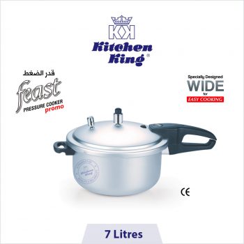 best pressure cooker in Pakistan, good quality pressure cooker 7 litres, kitchen king cookware