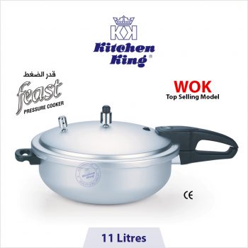 karahi pressure cooker. best pressure cooker in Pakistan. pressure cooker price in pakistan. best quality pressure cooker. Kitchen King cookware. Karahi cooker.