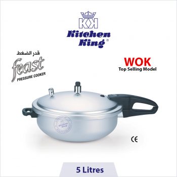 karahi pressure cooker. best pressure cooker in Pakistan. pressure cooker price in pakistan. best quality pressure cooker. Kitchen King cookware. Karahi cooker.