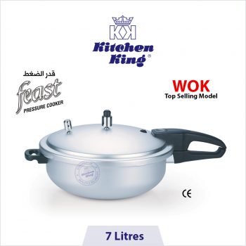 karahi pressure cooker. best pressure cooker in Pakistan. pressure cooker price in pakistan. best quality pressure cooker. Kitchen King cookware. Karahi cooker.