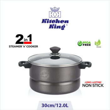 Best Non stick kitchenware in Pakistan. Steamer at best price in Pakistan. steamer cooking pot. cooking pot. Best cooking pot with glass lid, cooking pot price in Pakistan.