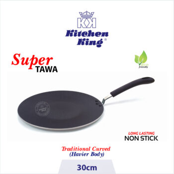 https://www.kitchenking.pk/wp-content/uploads/2020/06/Tawa-Super-30cm-350x350.jpg