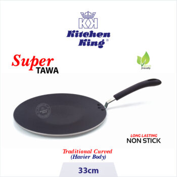 tawa. non Stick Tawa Price in Pakistan. tawa roti. nonstick tawa. big tawa price. hot plate. top quality tawa. pan. best nonstick tawa. nonstick cookware.