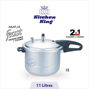 best pressure cooker in Pakistan, best quality pressure cooker, blaze + steamer 11 litres, kitchen king cookware