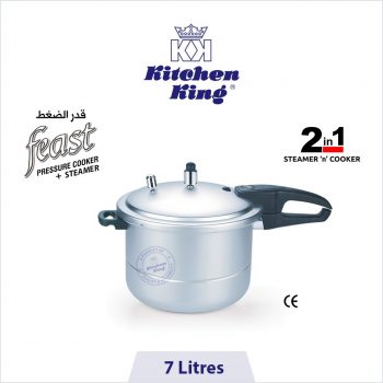 best pressure cooker in Pakistan, best quality pressure cooker, blaze + steamer 7 litres, kitchen king cookware