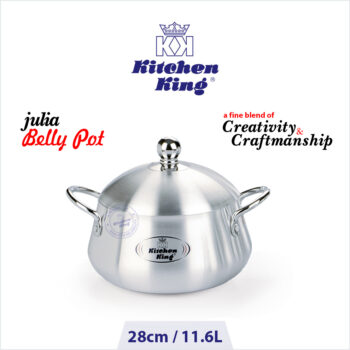 Aluminium cookware price. Silver Degchi. Silver cookware at best price in Pakistan. cooking pots. Patila set price in Pakistan. Cookware set price in Pakistan.