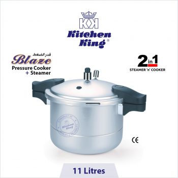 best pressure cooker in Pakistan, best quality pressure cooker, blaze + steamer 11 litres, kitchen king cookware