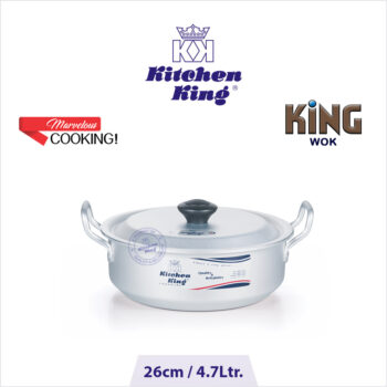 Karahi at best price. Silver karahi, best karahi. best wok. Flat Karahi. best cookware. best cookware set price in Pakistan. Silver Steel Cooking Karahi.