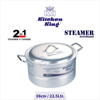 Steamer at best price in Pakistan. steamer cooking pot. best nonstick cookware in Pakistan. cooking pot. Best cooking pot with lid. cooking pot price in Pakistan.