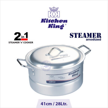 Steamer at best price in Pakistan. steamer cooking pot. best nonstick cookware in Pakistan. cooking pot. Best cooking pot with lid. cooking pot price in Pakistan.