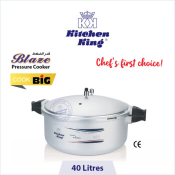 Biggest pressure cooker of Pakistan. best quality pressure cooker. pressure cooker price in pakistan. Kitchen King cookware. Pakistans best pressure cooker.