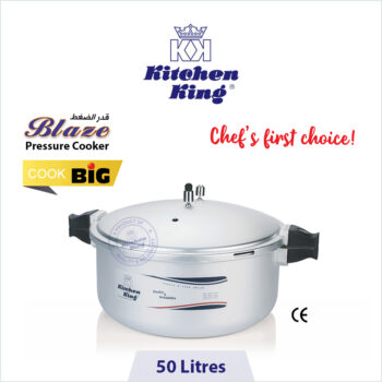 Biggest pressure cooker of Pakistan. best quality pressure cooker. pressure cooker price in pakistan. Kitchen King cookware. Pakistans best pressure cooker.