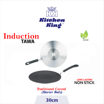 induction base tawa in pakistan. Induction Cookware. Nonstick Tawa. Best Non stick tawa in Pakistan. Non stick Hot Plate. non stick tawa. tawa pan. roti tawa.