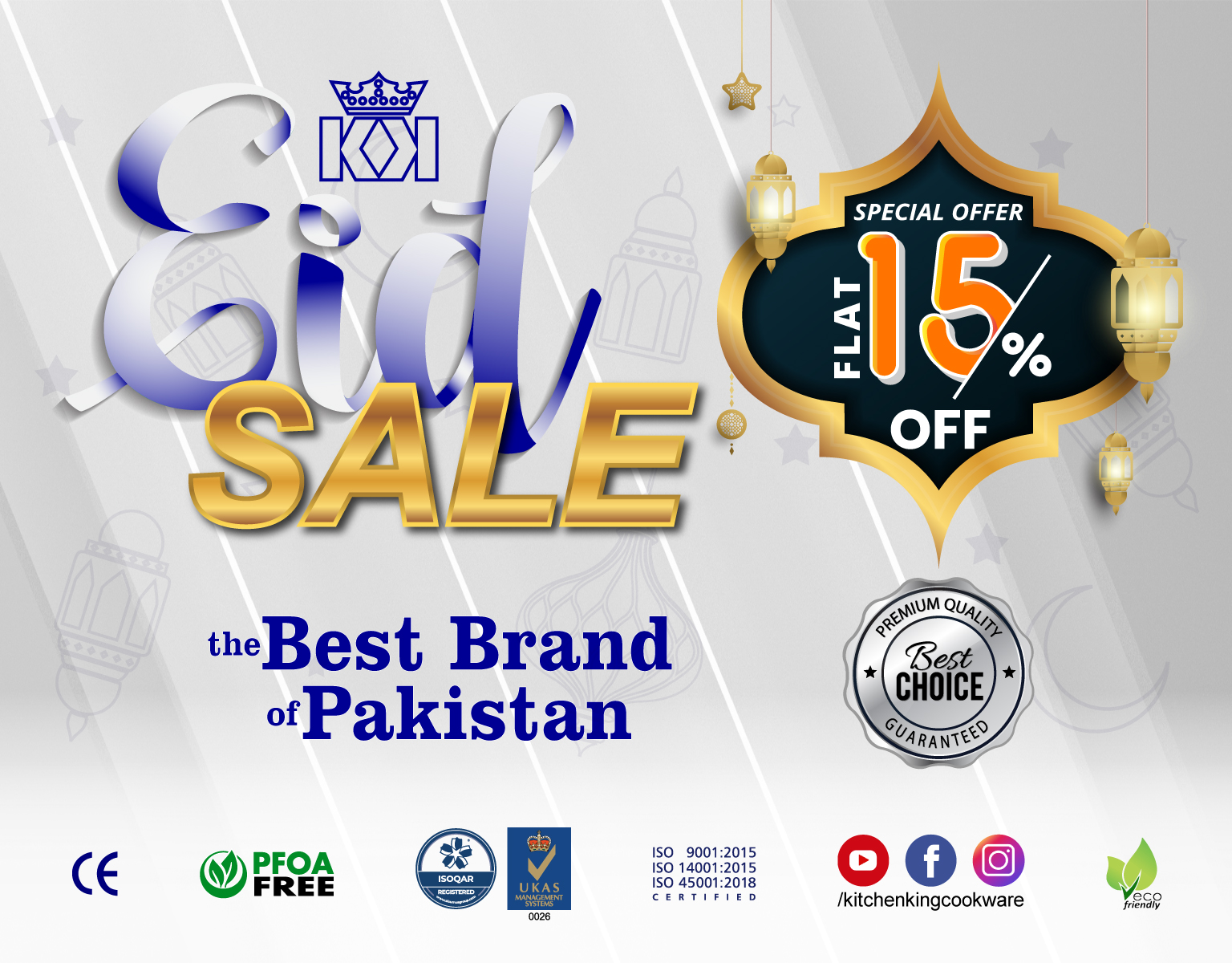 Eid sale. best cookware brand in Pakistan. cooking pots on sale. Big sale, discounted prices, Sale in Pakistan. cookware on sale. Best cookware. season sale. Daraz sale. Daraz 4.4. daraz eid sale.